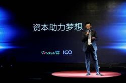 【10分钟科普】赤峰公司照片_哔哩哔哩